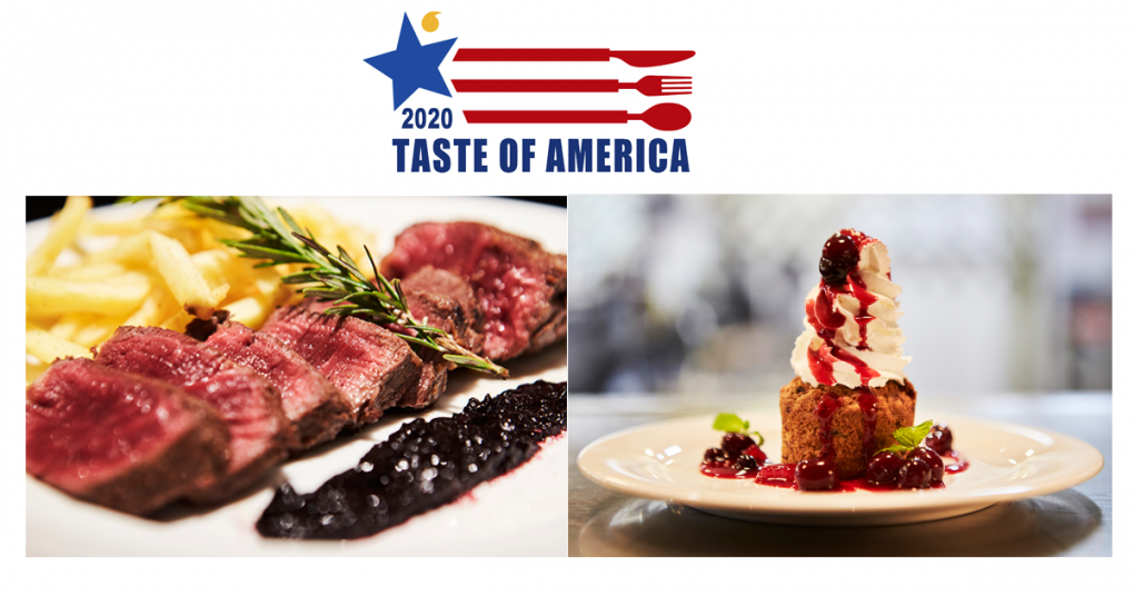 「Taste of America 2020」への参加が決定